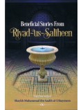 Beneficial Stories From Riyad-us-Saliheen